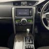 toyota mark-x 2016 CFJ1845369 image 14