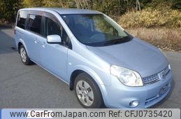 nissan lafesta 2005 -NISSAN--Lafesta B30-035651---NISSAN--Lafesta B30-035651-