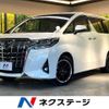 toyota alphard 2022 -TOYOTA--Alphard 3BA-AGH30W--AGH30-0447003---TOYOTA--Alphard 3BA-AGH30W--AGH30-0447003- image 1