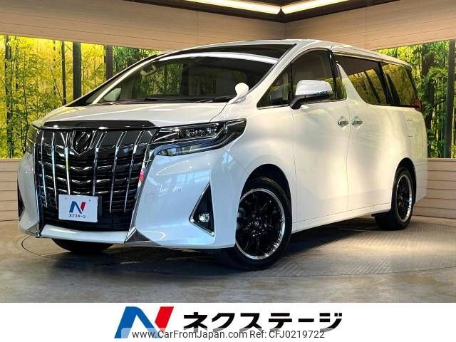 toyota alphard 2022 -TOYOTA--Alphard 3BA-AGH30W--AGH30-0447003---TOYOTA--Alphard 3BA-AGH30W--AGH30-0447003- image 1