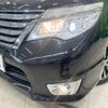 nissan serena 2015 -NISSAN--Serena DAA-HFC26--HFC26-278571---NISSAN--Serena DAA-HFC26--HFC26-278571- image 14