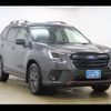 subaru forester 2021 CFJ1545464 image 18