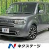 nissan cube 2012 -NISSAN--Cube DBA-Z12--Z12-250978---NISSAN--Cube DBA-Z12--Z12-250978- image 1