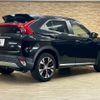 mitsubishi eclipse-cross 2020 CFJ1598207 image 16
