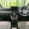 toyota noah 2022 CFJ1343498 image 16
