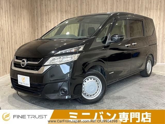 nissan serena 2019 -NISSAN--Serena DAA-GC27--GC27-040944---NISSAN--Serena DAA-GC27--GC27-040944- image 1