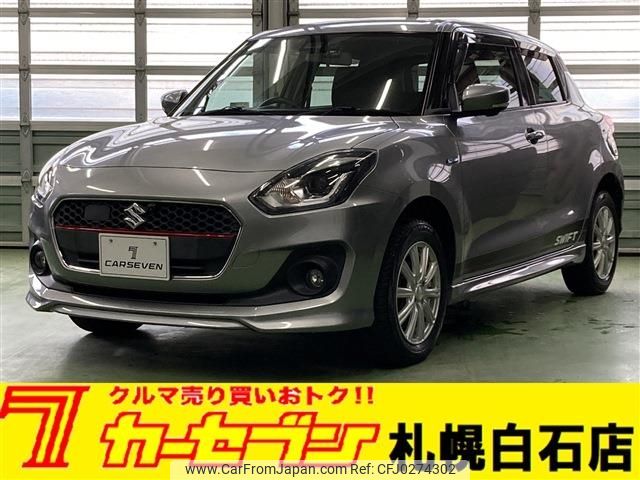 suzuki swift 2017 -SUZUKI--Swift DAA-ZD53S--ZD53S-103065---SUZUKI--Swift DAA-ZD53S--ZD53S-103065- image 1