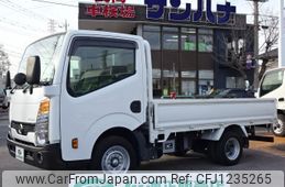 nissan atlas 2020 -NISSAN--Atlas SQ1F24--042519---NISSAN--Atlas SQ1F24--042519-