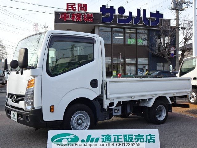 nissan atlas 2020 -NISSAN--Atlas SQ1F24--042519---NISSAN--Atlas SQ1F24--042519- image 1