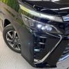 toyota voxy 2018 -TOYOTA--Voxy DBA-ZRR80W--ZRR80-0469573---TOYOTA--Voxy DBA-ZRR80W--ZRR80-0469573- image 15