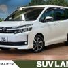 toyota voxy 2015 -TOYOTA--Voxy DAA-ZWR80G--ZWR80-0098291---TOYOTA--Voxy DAA-ZWR80G--ZWR80-0098291- image 1