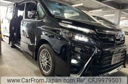 toyota voxy 2018 -TOYOTA 【湘南 355ﾂ8888】--Voxy DAA-ZWR80W--ZWR80-0355244---TOYOTA 【湘南 355ﾂ8888】--Voxy DAA-ZWR80W--ZWR80-0355244-