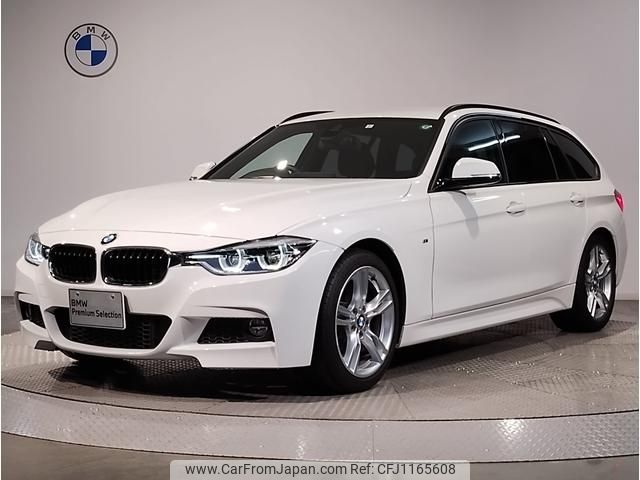 bmw 3-series 2017 -BMW--BMW 3 Series DBA-8E15--WBA8K12020K612668---BMW--BMW 3 Series DBA-8E15--WBA8K12020K612668- image 1