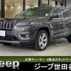 chrysler jeep-cherokee 2019 -CHRYSLER--Jeep Cherokee ABA-KL20L--1C4PJMHN6KD407741---CHRYSLER--Jeep Cherokee ABA-KL20L--1C4PJMHN6KD407741- image 1