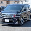 toyota vellfire 2017 CFJ1259163 image 23