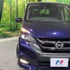 nissan serena 2018 -NISSAN--Serena DAA-GFC27--GFC27-142015---NISSAN--Serena DAA-GFC27--GFC27-142015- image 14