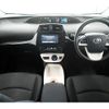 toyota prius 2016 CFJ1655344 image 3