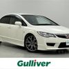 honda civic 2010 -HONDA--Civic ABA-FD2--FD2-1801923---HONDA--Civic ABA-FD2--FD2-1801923- image 1