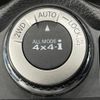 nissan x-trail 2020 -NISSAN--X-Trail DBA-NT32--NT32-601828---NISSAN--X-Trail DBA-NT32--NT32-601828- image 5