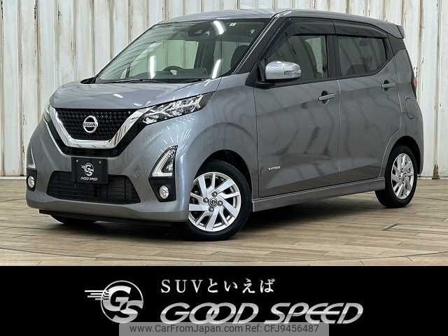 nissan dayz 2019 -NISSAN--DAYZ 5AA-B44W--B44W-0003409---NISSAN--DAYZ 5AA-B44W--B44W-0003409- image 1