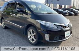 toyota estima-hybrid 2011 -TOYOTA--Estima Hybrid DAA-AHR20W--AHR20-7057435---TOYOTA--Estima Hybrid DAA-AHR20W--AHR20-7057435-
