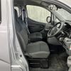 nissan nv200-vanette 2023 -NISSAN--NV200 5BF-VM20--VM20-200522---NISSAN--NV200 5BF-VM20--VM20-200522- image 4