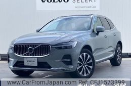 volvo xc60 2024 CFJ1573399