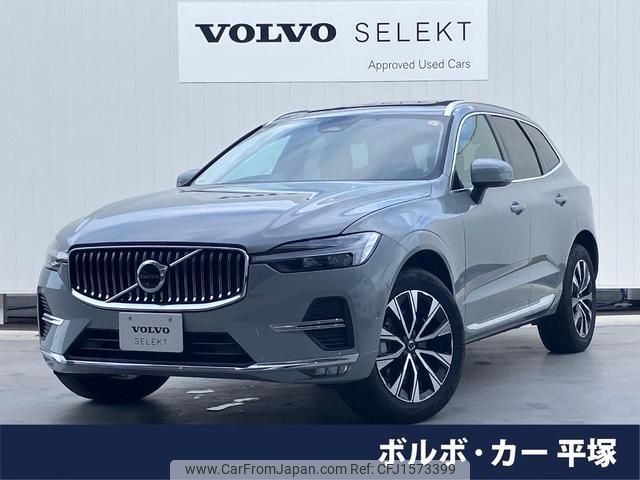 volvo xc60 2024 CFJ1573399 image 1