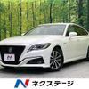 toyota crown 2018 CFJ1582626 image 1