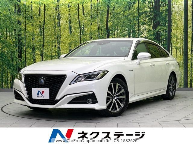 toyota crown 2018 CFJ1582626 image 1