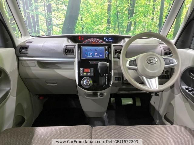 daihatsu tanto 2019 CFJ1572399 image 2