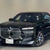 bmw bmw-others 2024 -BMW--BMW i7 ZAA-42EJ49--WBY42EJ0X0CP54***---BMW--BMW i7 ZAA-42EJ49--WBY42EJ0X0CP54***- image 1