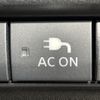 nissan x-trail 2022 -NISSAN--X-Trail 6AA-SNT33--SNT33-000503---NISSAN--X-Trail 6AA-SNT33--SNT33-000503- image 7
