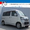 daihatsu atrai-wagon 2005 -DAIHATSU--Atrai Wagon TA-S330G--S330G-0001905---DAIHATSU--Atrai Wagon TA-S330G--S330G-0001905- image 1