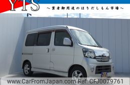 daihatsu atrai-wagon 2005 -DAIHATSU--Atrai Wagon TA-S330G--S330G-0001905---DAIHATSU--Atrai Wagon TA-S330G--S330G-0001905-