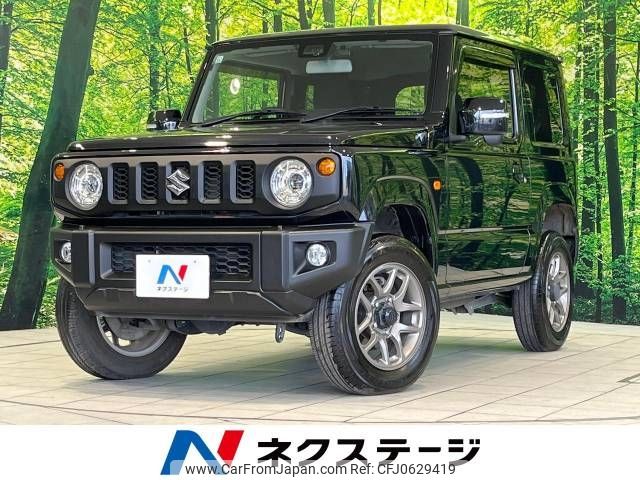 suzuki jimny 2021 -SUZUKI--Jimny 3BA-JB64W--JB64W-211173---SUZUKI--Jimny 3BA-JB64W--JB64W-211173- image 1