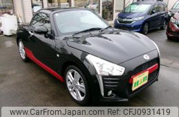 daihatsu copen 2021 quick_quick_3BA-LA400K_0045319