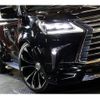 lexus lx 2017 -LEXUS--Lexus LX URJ201W--4262473---LEXUS--Lexus LX URJ201W--4262473- image 6