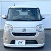 daihatsu move-canbus 2017 -DAIHATSU--Move Canbus DBA-LA800S--LA800S-0068820---DAIHATSU--Move Canbus DBA-LA800S--LA800S-0068820- image 14