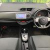 toyota vitz 2014 quick_quick_NSP130_NSP130-2151874 image 2