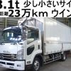 isuzu forward 2015 quick_quick_TKG-FRR90S2_FRR90-7081617 image 1