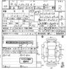 toyota hilux 2018 -TOYOTA--Hilux GUN125-3905135---TOYOTA--Hilux GUN125-3905135- image 3