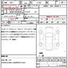 toyota vitz 2010 quick_quick_SCP90_SCP90-5171725 image 21