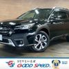 subaru outback 2023 CFJ1819126 image 1