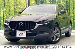 mazda cx-3 2020 quick_quick_DM8P_DM8P-104910
