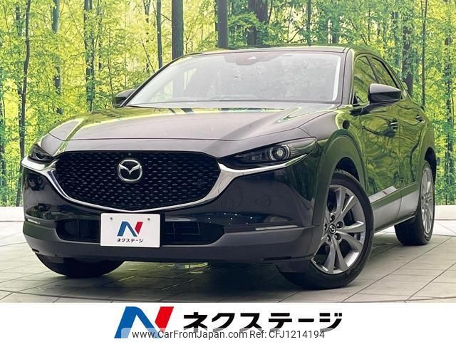 mazda cx-3 2020 quick_quick_DM8P_DM8P-104910 image 1