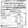 lexus rx 2016 CFJ1815681 image 3