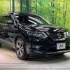 nissan x-trail 2019 -NISSAN--X-Trail DBA-NT32--NT32-308620---NISSAN--X-Trail DBA-NT32--NT32-308620- image 17