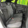 jaguar e-pace 2018 CFJ1607198 image 12