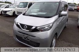 nissan dayz 2020 -NISSAN--DAYZ 5BA-B43W--B43W-0041149---NISSAN--DAYZ 5BA-B43W--B43W-0041149-